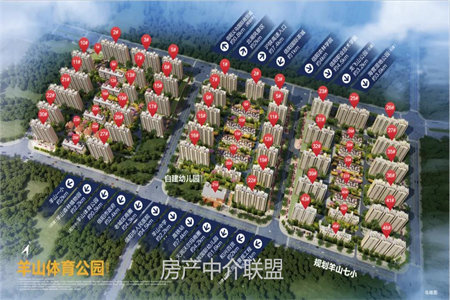 龙园教师公寓带车库3室2厅2卫132㎡+30车库